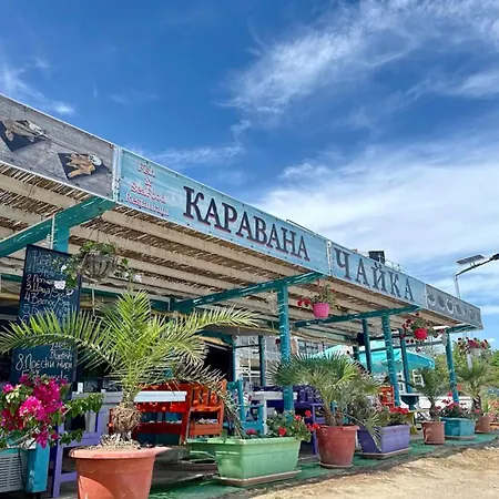 комплекс рич 2 Apartmán Ravda